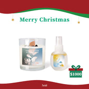 【1000元聖誕禮物】1+1 S系列香氛大豆蠟燭&放鬆噴霧