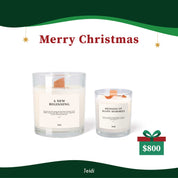 【800元聖誕禮物】2入 G系列香氛大豆蠟燭