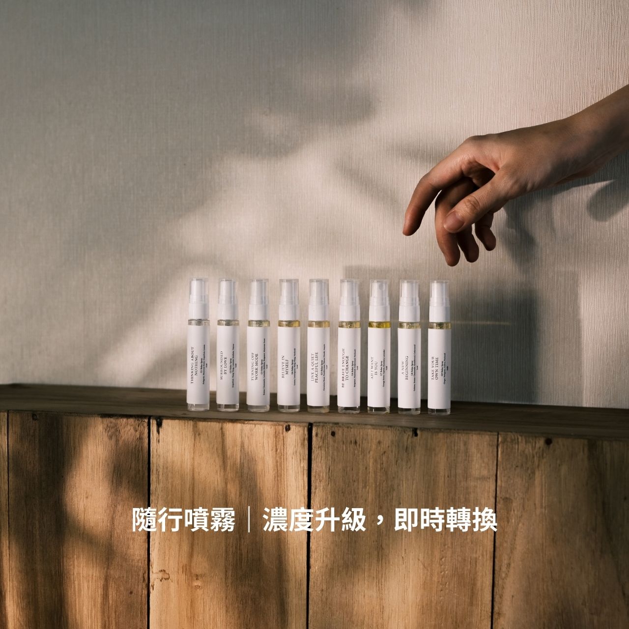 PEACE禮物袋組合－精油護手霜50g&隨行噴霧10ml