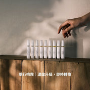 PEACE禮物袋組合－精油護手霜50g&隨行噴霧10ml