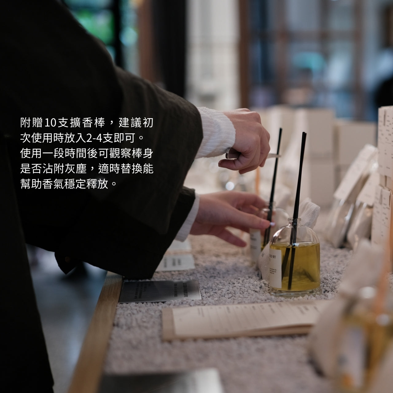 經典禮盒(聖誕節腰封)－洗手露300ml&擴香瓶80ml