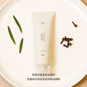 PEACE禮物袋組合－精油護手霜50g&隨行噴霧10ml