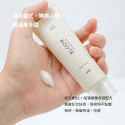 PEACE禮物袋組合－精油護手霜50g&隨行噴霧10ml