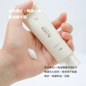 經典禮盒(聖誕節腰封)－洗手露300ml&護手霜50g