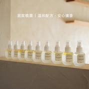 PEACE禮物袋組合－洗手露300ml&放鬆噴霧50ml