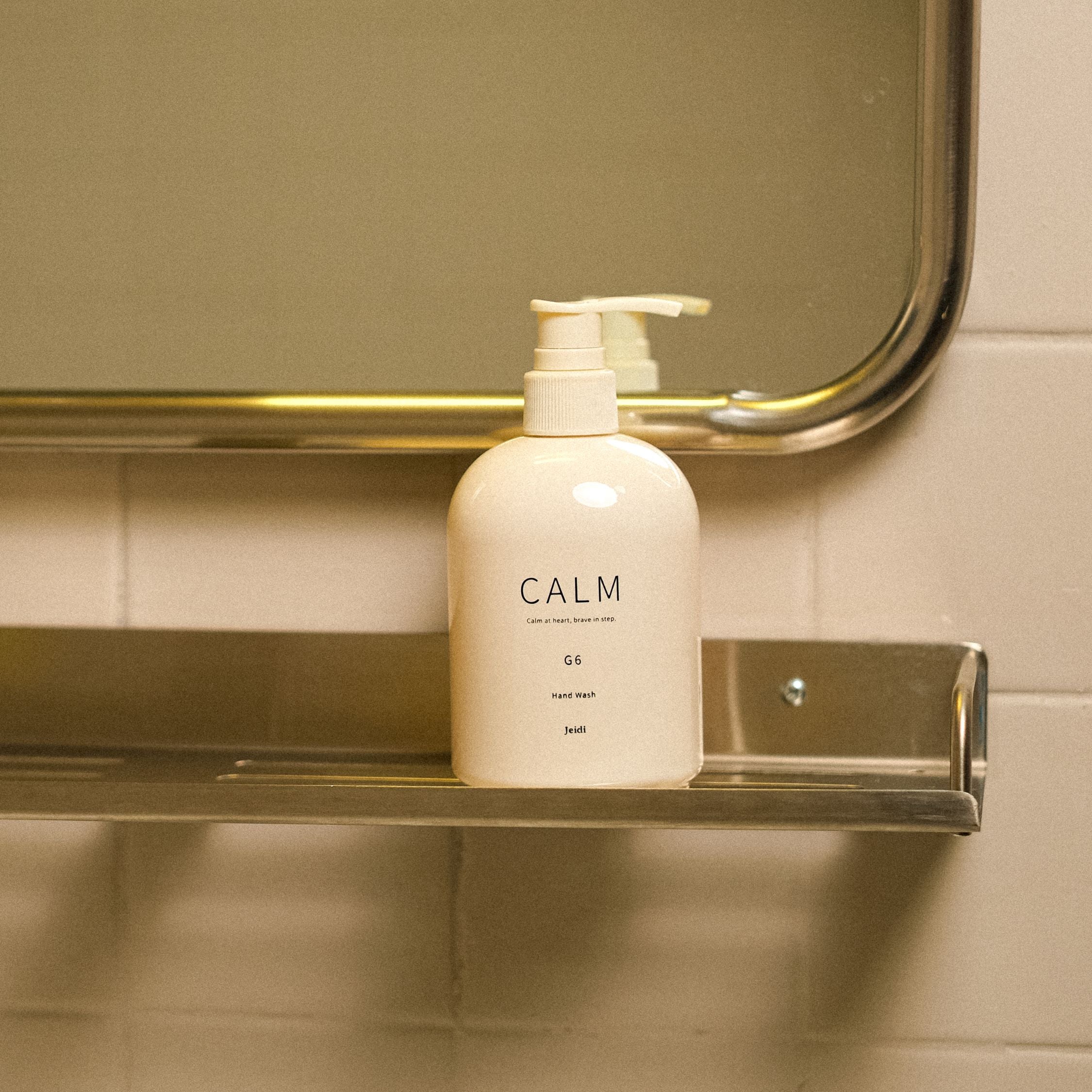 精油洗手露300ml