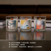 【1000元聖誕禮物】1+1 S系列香氛大豆蠟燭&放鬆噴霧