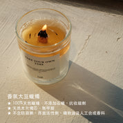 PEACE禮物袋組合－香氛大豆蠟燭55g&放鬆噴霧50ml