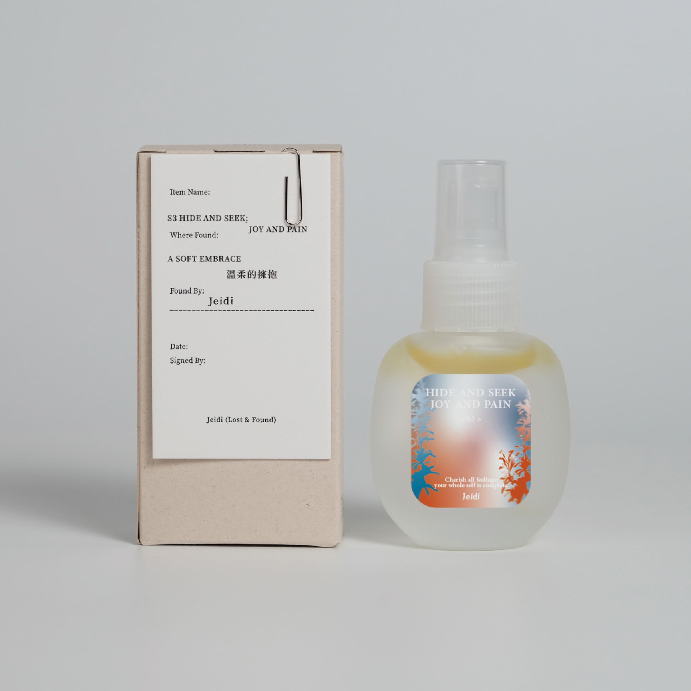 放鬆噴霧50ml（居家溫和版）