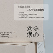 PEACE禮物袋組合－香氛大豆蠟燭55g&放鬆噴霧50ml