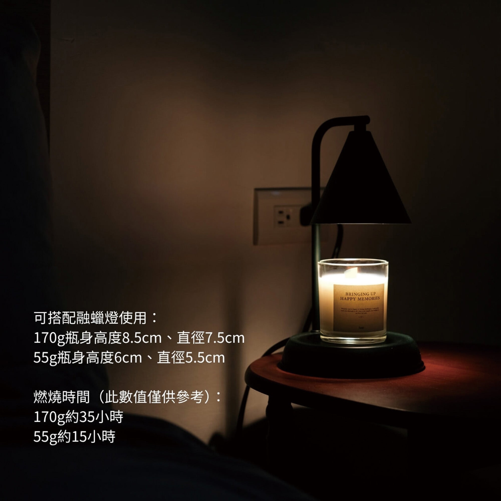 香氛大豆蠟燭三入自選禮盒