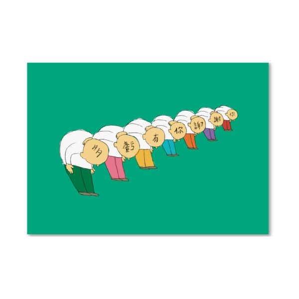 卡片