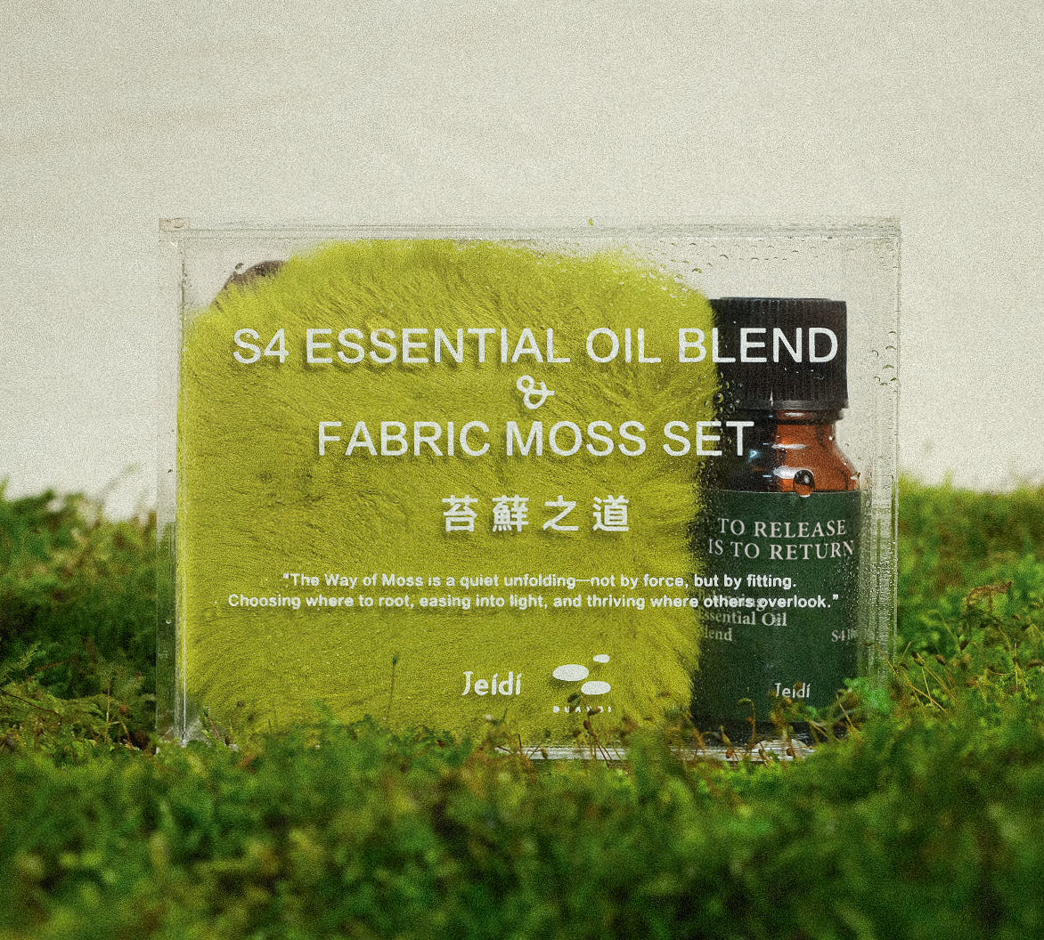 苔蘚之道 The Way of Moss － 精油與布苔球禮盒