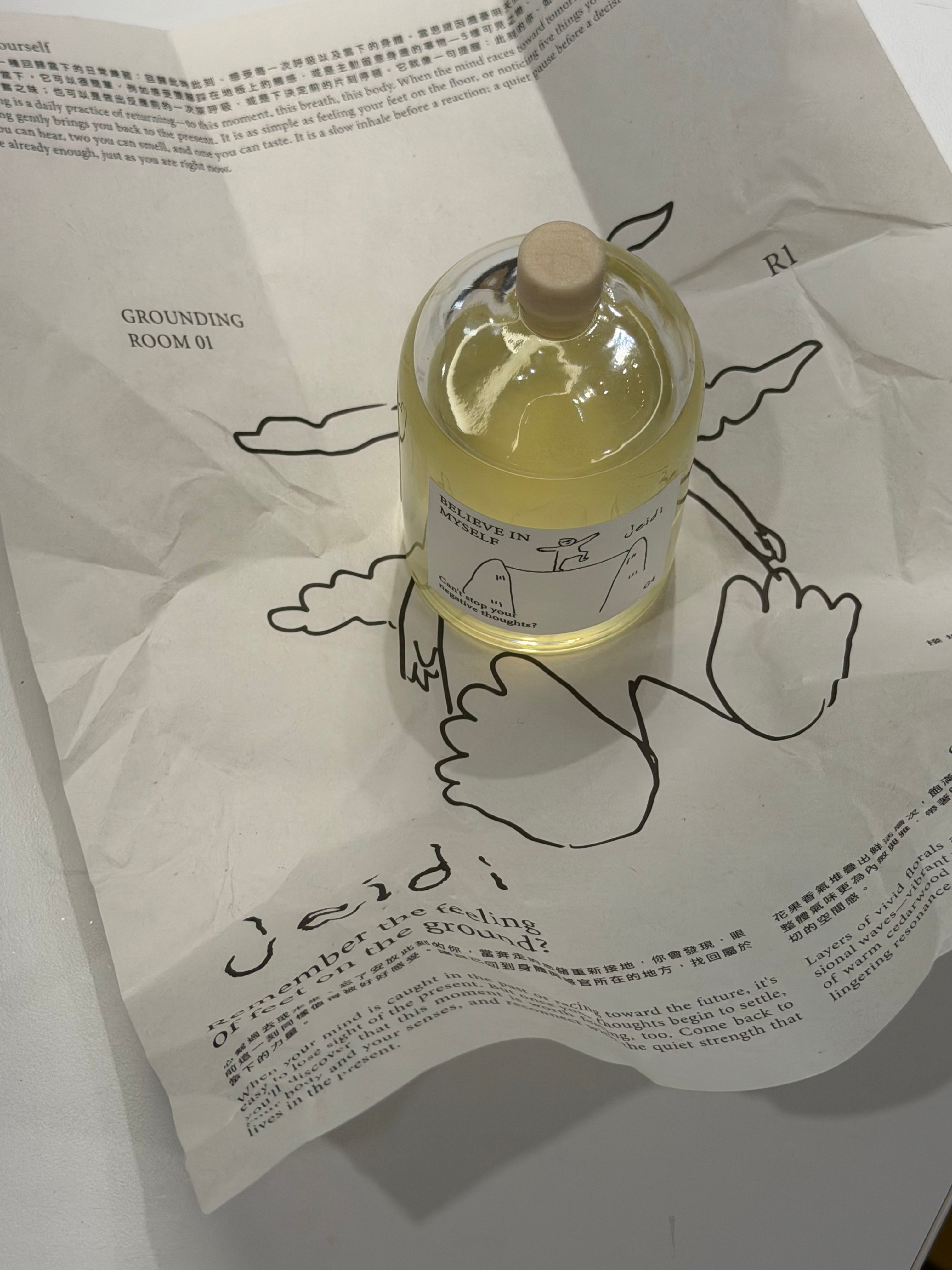 G2 消除寂寞．依蘭奶香調－木片蠟燭170g