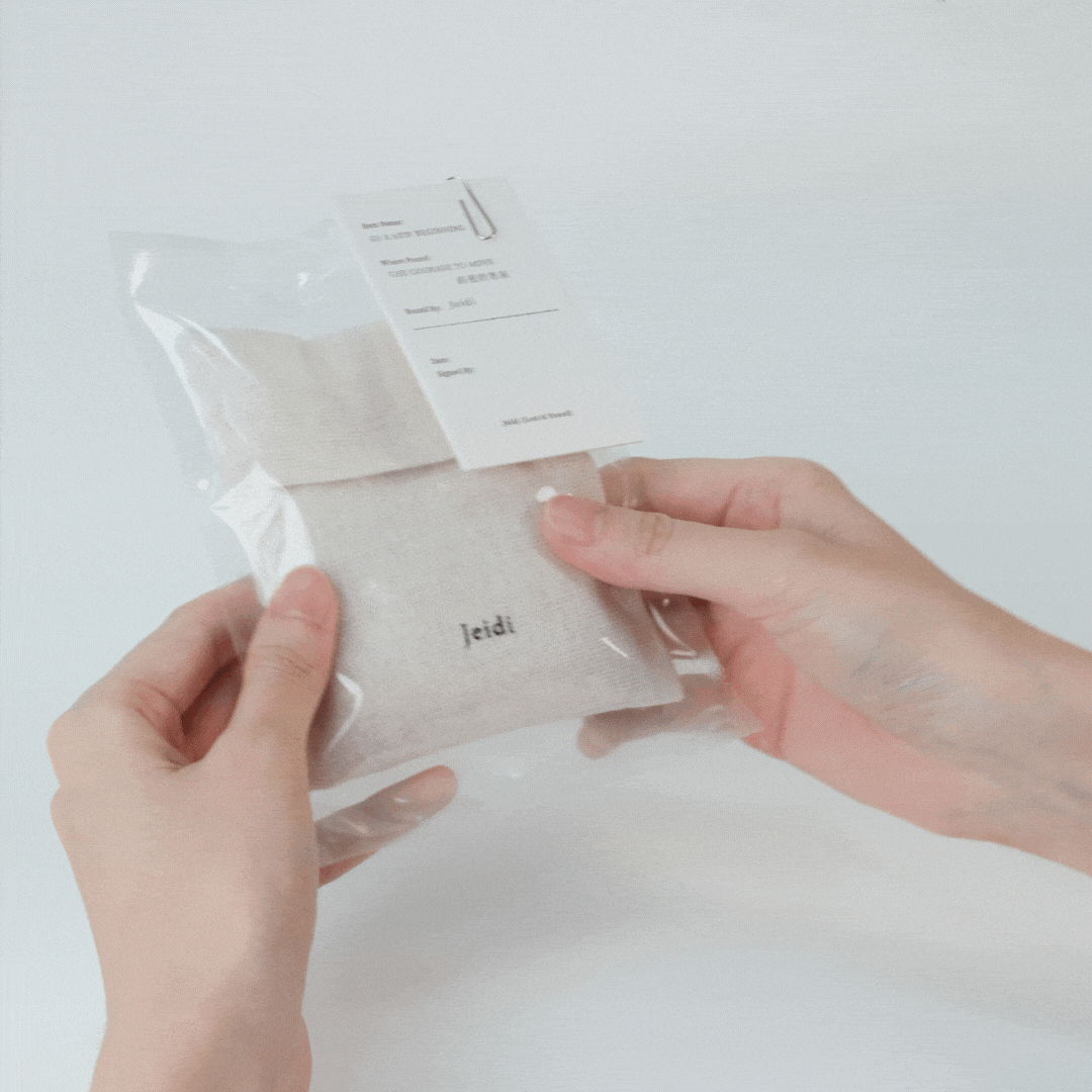 gifsachet.gif